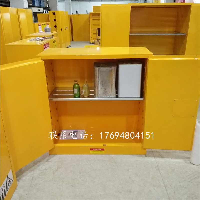 天津防爆柜 易燃化學(xué)品安全柜