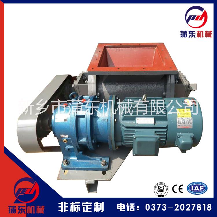 濟南剛性葉輪給料機生產廠家剛性葉輪給料器鋼性葉輪給料機