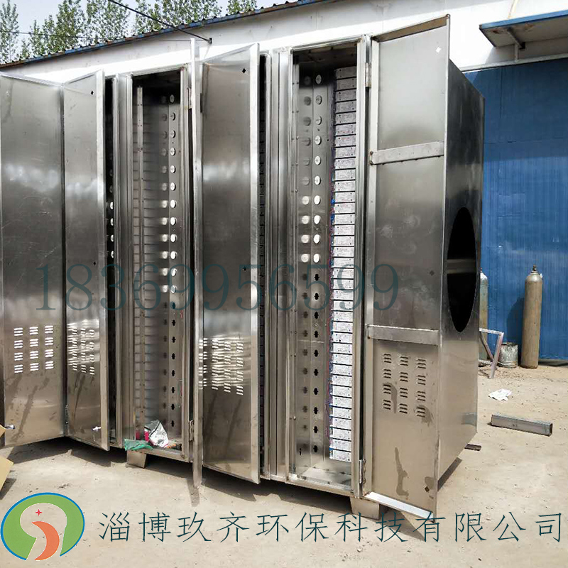 等離子廢氣凈化器  廢氣治理設(shè)備