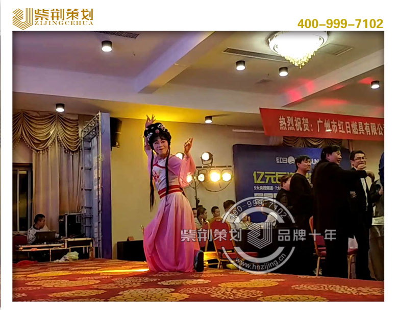 鄭州演出公司 鄭州演藝公司 鄭州大型演出公司 鄭州明星演出公司 鄭州*演出公司 鄭州民俗演出公司 鄭州暖場演出公
