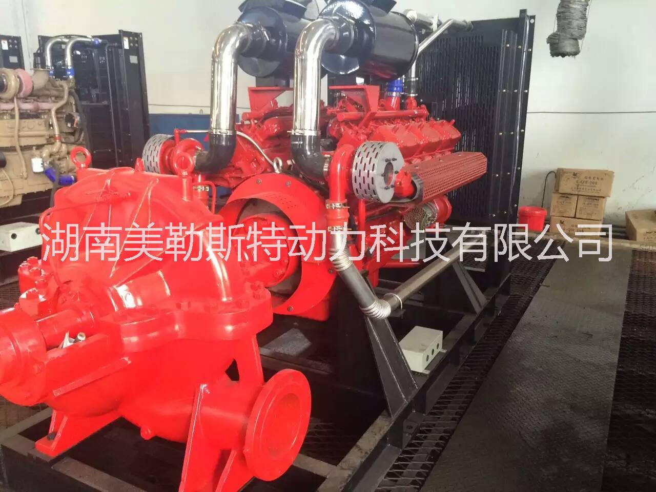 消防泵廠家直銷*機(jī)消防泵機(jī)組