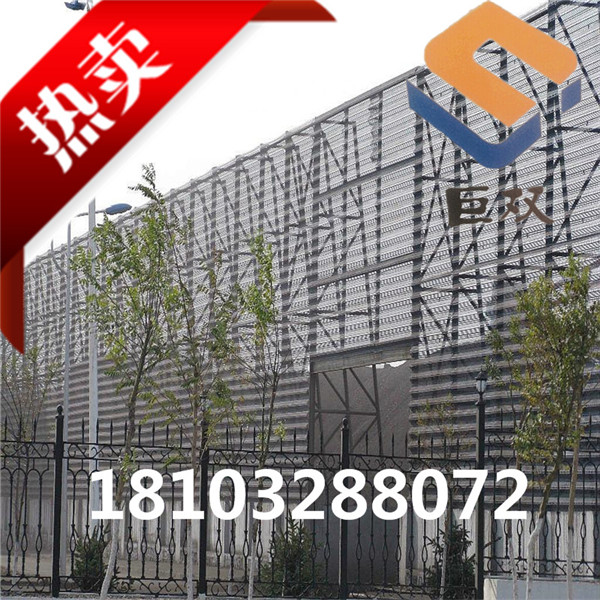 山東洛陽(yáng)防風(fēng)抑塵網(wǎng)  平頂山鍍鋅板金屬防風(fēng)網(wǎng)  許昌高強(qiáng)度噴塑防塵網(wǎng)  防風(fēng)抑塵網(wǎng) 擋風(fēng)網(wǎng)   抑塵板