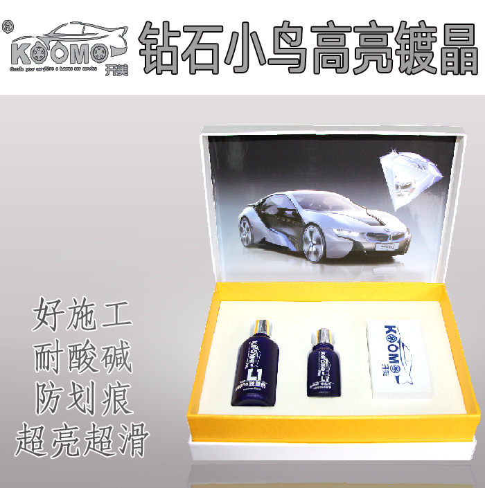 供應(yīng)西寧鍍晶原液、汽車鍍晶、納米鍍晶、開(kāi)美鉆石小鳥(niǎo)高亮鍍晶，超硬超亮