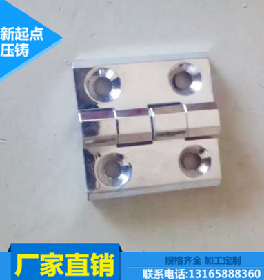 浙江鋅合金拉手廠家直銷 鋅合金拉手專賣店 鋅合金拉手工廠 鋅合金拉手批發(fā)