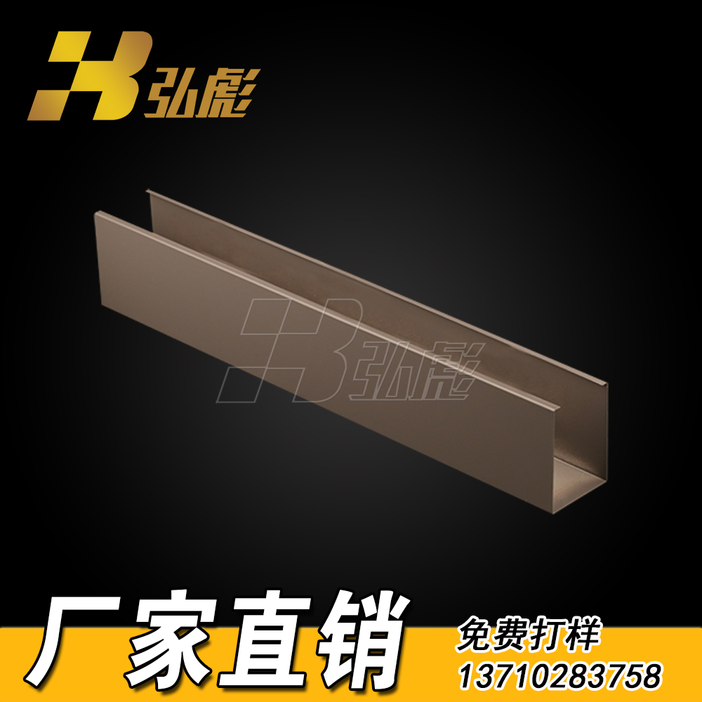 廣東優(yōu)質(zhì)鋁方通吊頂生產(chǎn)廠家 灰色鋁方通吊頂 鋁方通多少錢一米