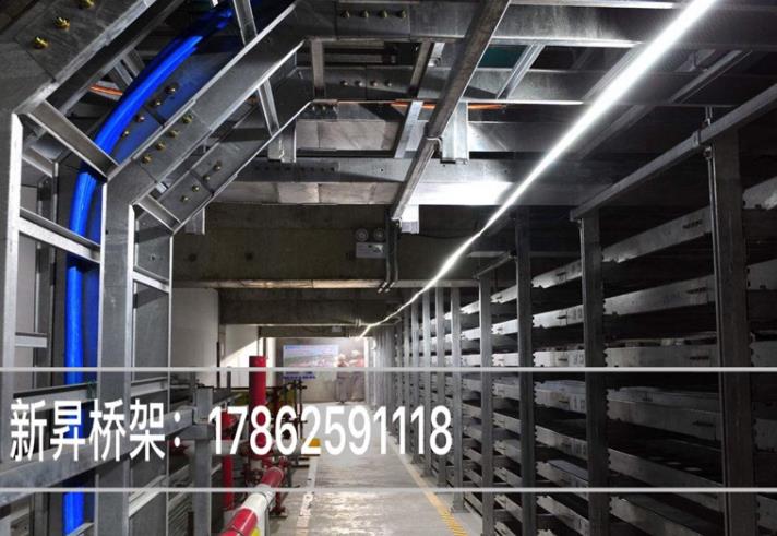 山東槽式電纜橋架廠家直銷 山東槽式電纜橋架工廠 聊城槽式電纜橋架批發(fā) 山東槽式電纜橋架采購網(wǎng)