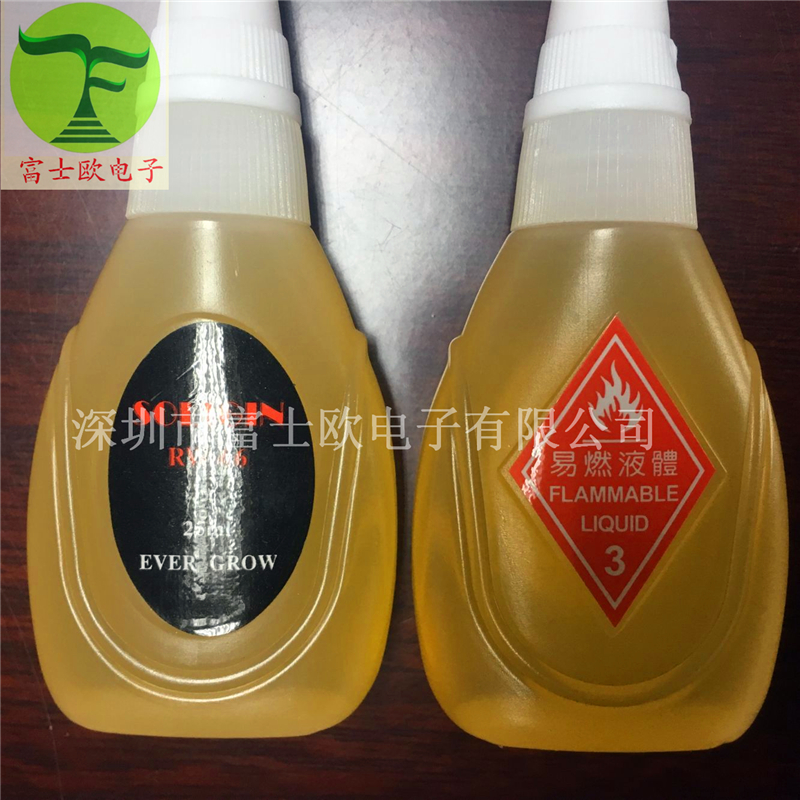 ACF去除ACF去除液液 液晶屏返修重工液