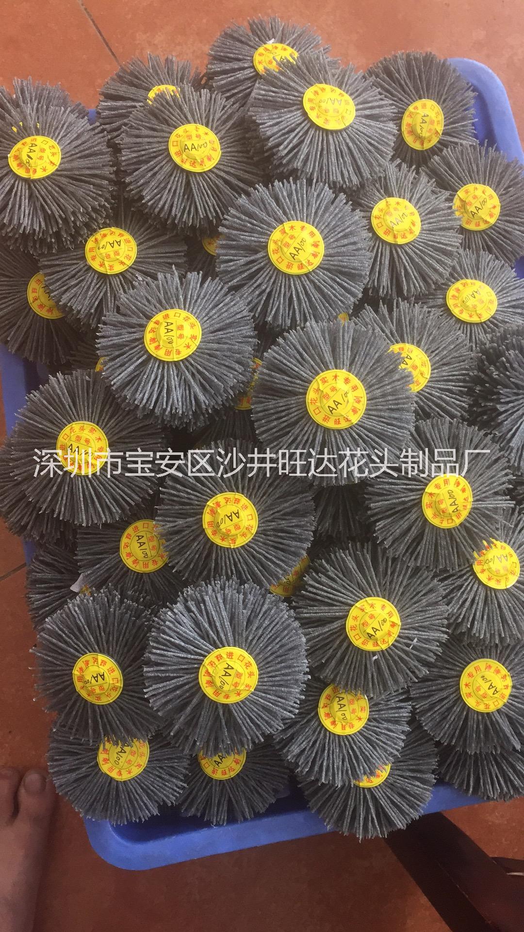 專業(yè)生產(chǎn)拋光刷 拋光刷.耐磨花頭杜幫絲拋光刷