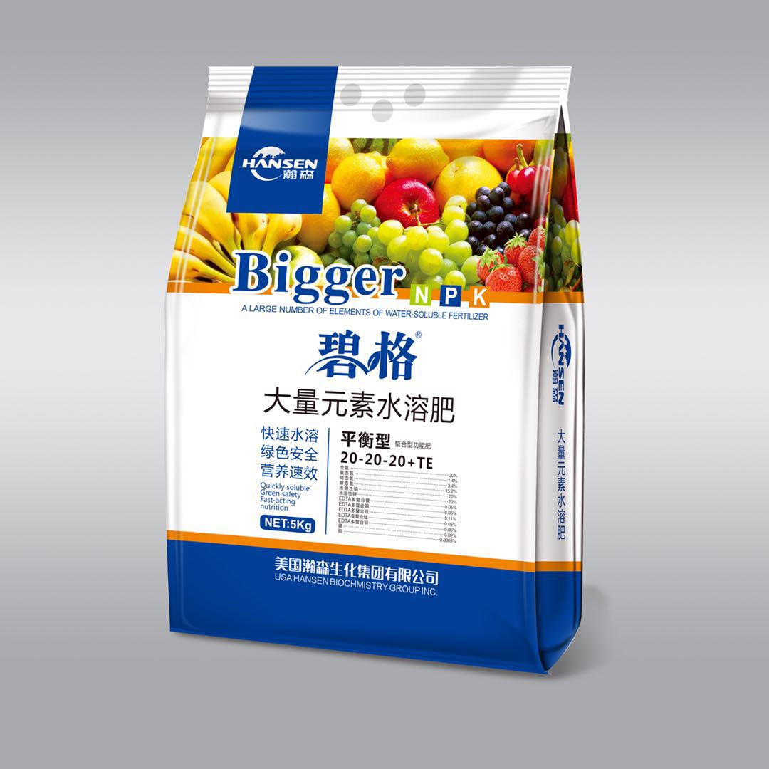 碧格硼鈣高鉀寶果樹(shù)*水溶高鉀肥 碧格大量元素水溶高鉀肥