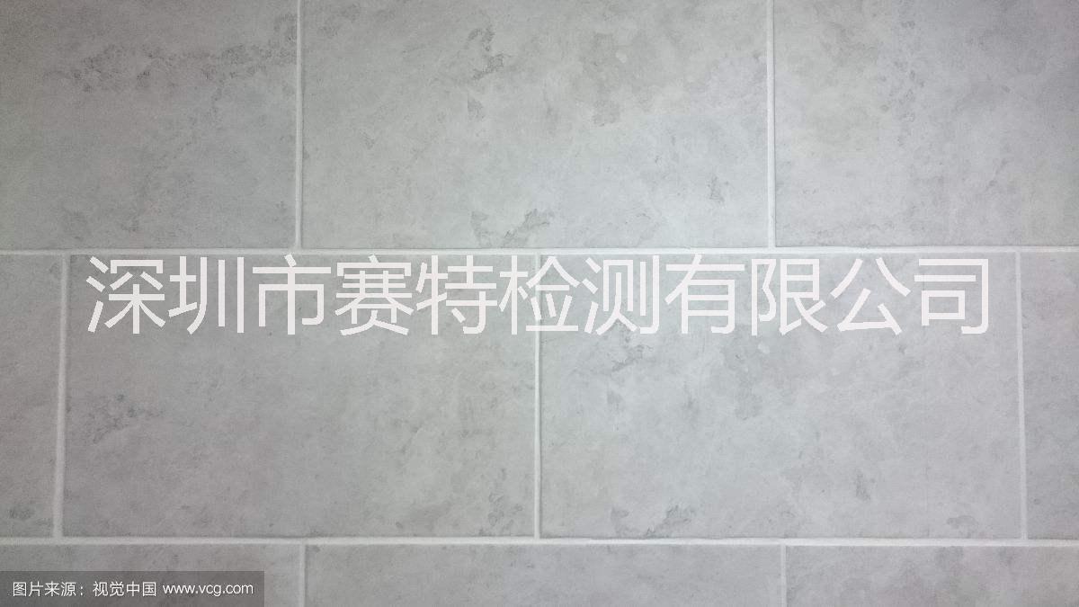 瓷磚檢測標準 瓷磚檢測報告 瓷磚測試項目 表面平整度測試 吸水率試驗