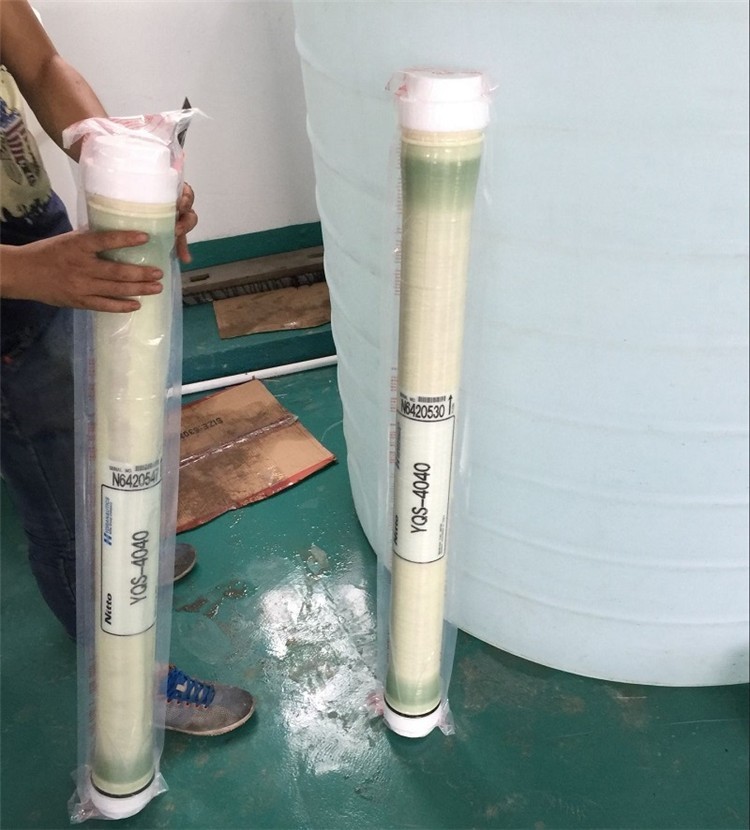 4寸海德能鹽清士膜,鹽清士RO膜YQS-4040價(jià)格