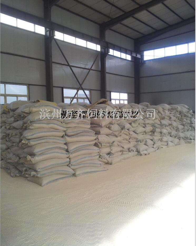 廠家*高蛋白飼料添加劑小肽蛋*