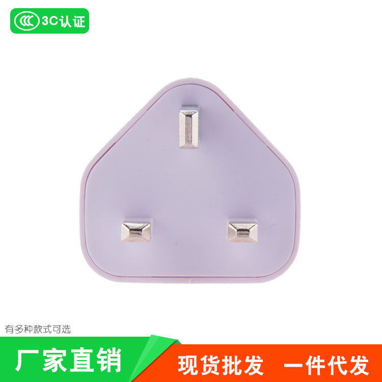 恒業(yè)新款充電頭三腳英規(guī)雙USB廠家直銷墻充 旅充 通用適配充電器 英規(guī)充電器 新款英規(guī)充電器