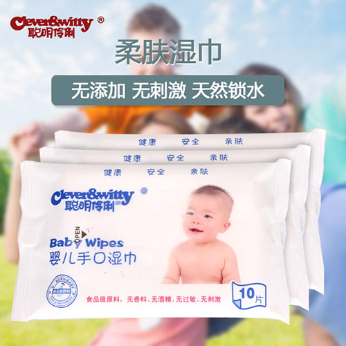 聰明伶俐手口濕巾_加厚柔軟_親膚無刺激 聰明伶俐嬰兒手口濕巾