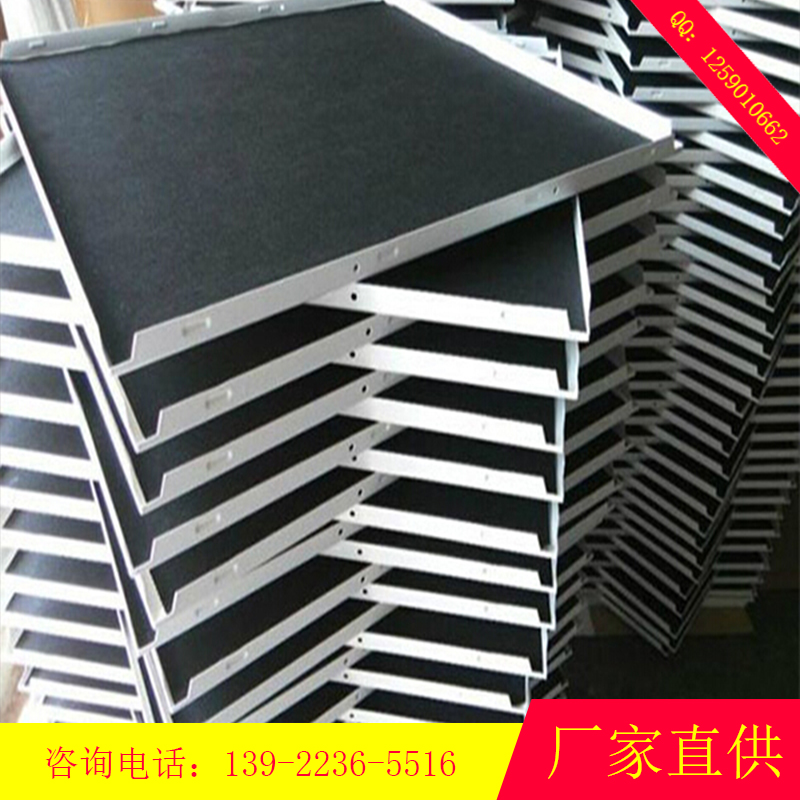 鋁扣板 平面鋁扣板生產(chǎn)廠家