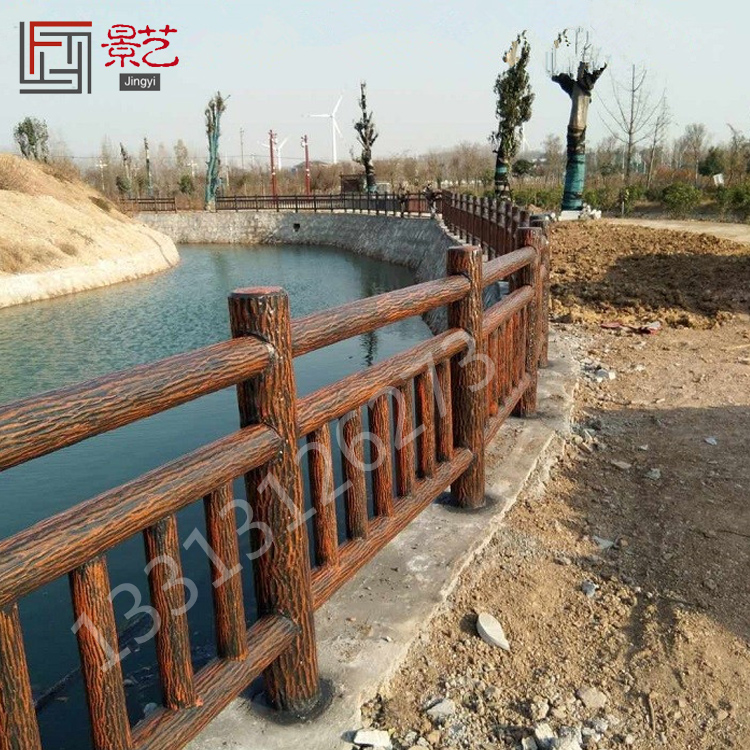 水泥仿樹皮欄桿報(bào)價(jià)及安裝廠家供應(yīng)仿木護(hù)欄