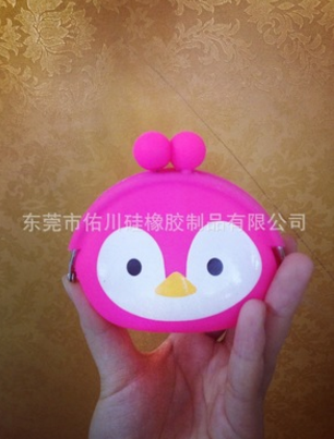 硅膠零錢包廠家直銷 硅膠零錢包供應(yīng)商 硅膠零錢包采購網(wǎng) 硅膠零錢包批發(fā)