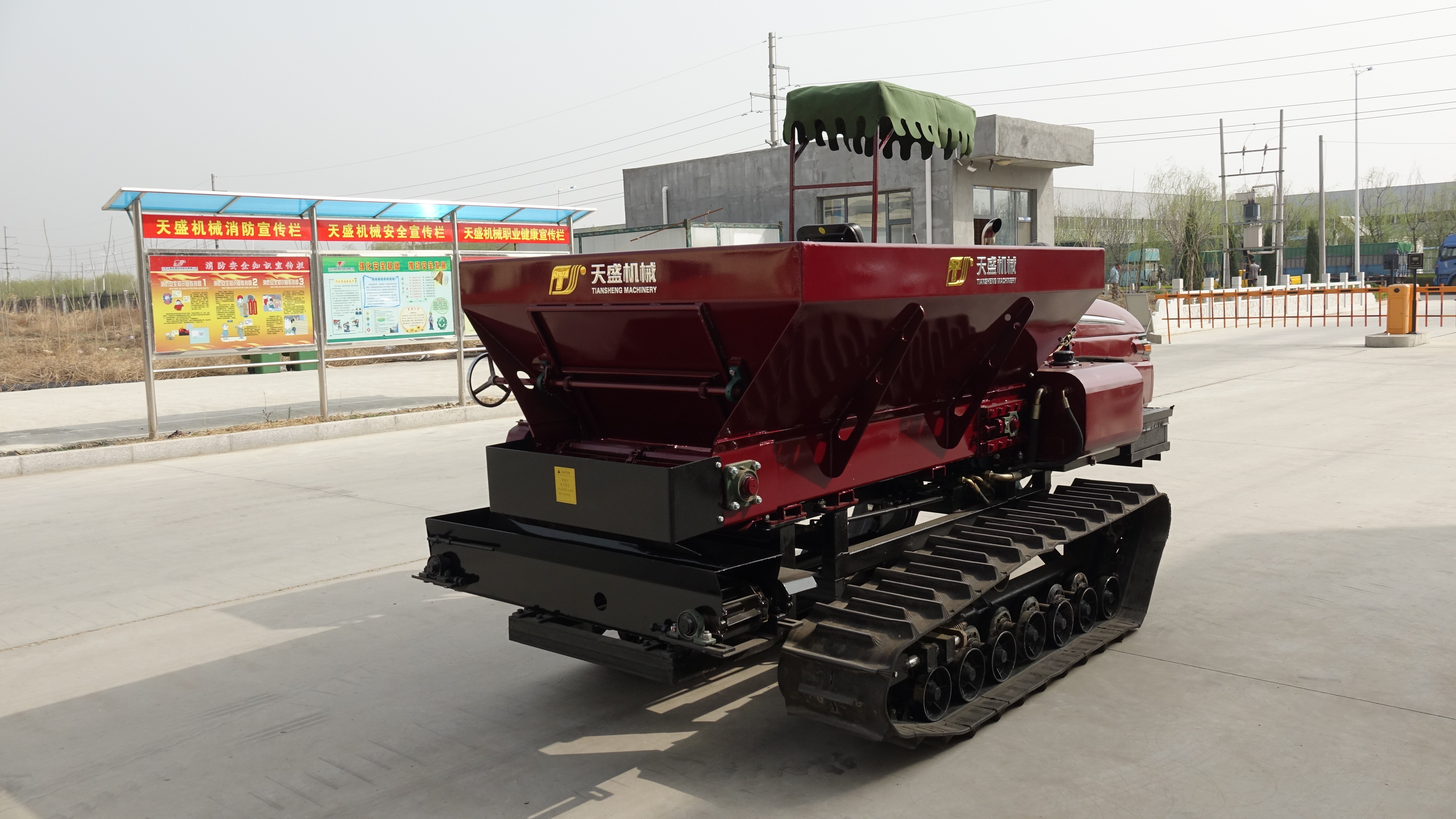 自動拋糞機(jī)，豬糞雞糞撒糞機(jī)