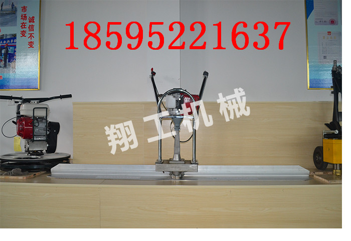 操作安全的振搗尺 混凝土振搗尺 手扶振搗尺