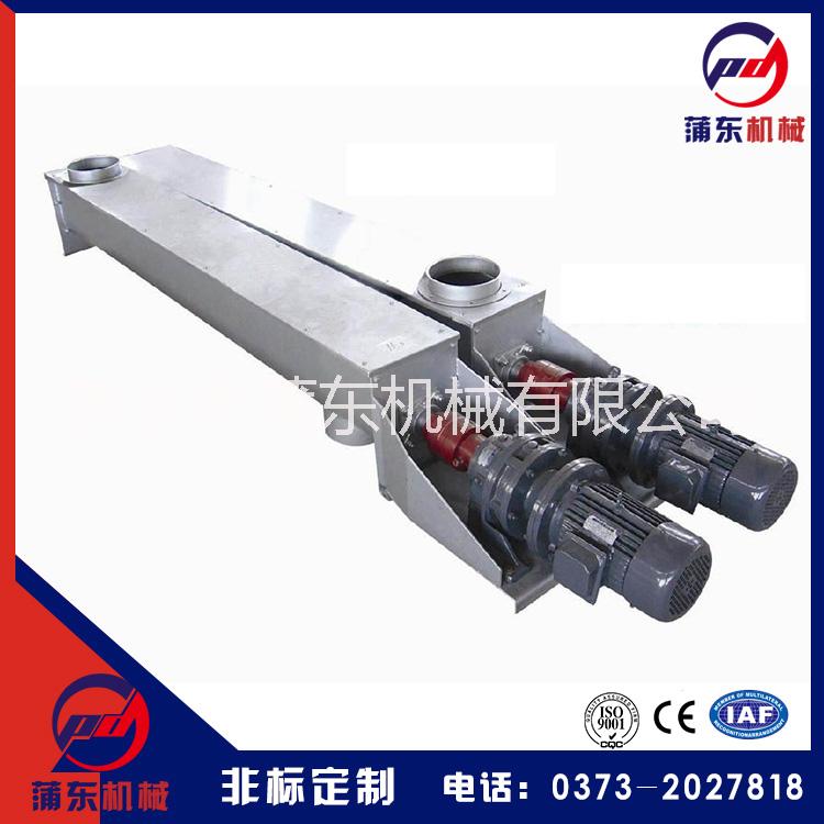 LS半封閉螺旋輸送機(jī)LS絞龍輸送機(jī)LS絞龍給料輸送機(jī)U型螺旋