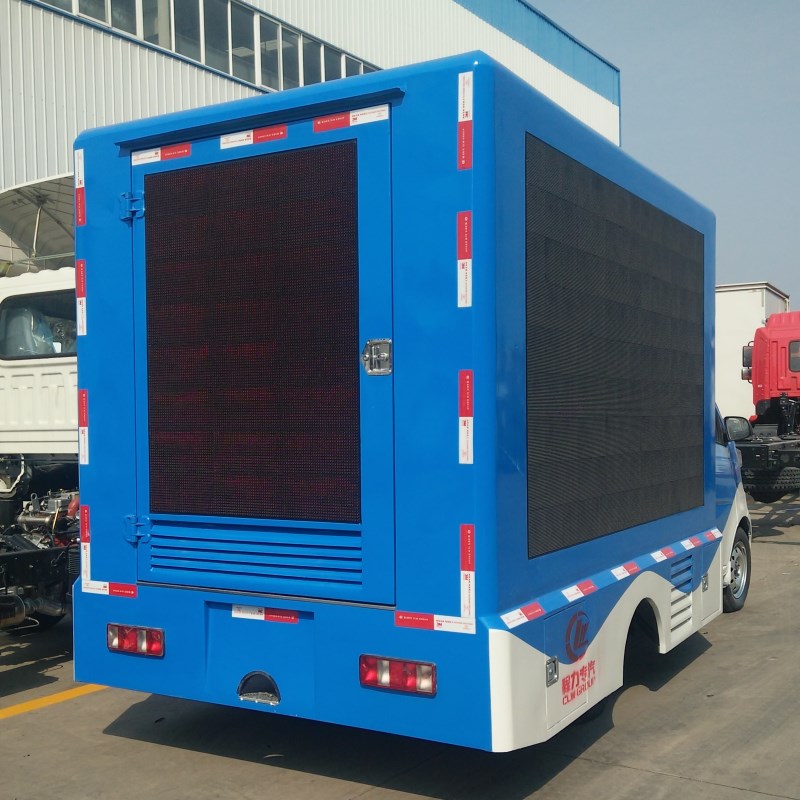 可進(jìn)市區(qū)的長安LED廣告宣傳車 小型戶外廣告宣傳車、流動產(chǎn)品宣傳車廠家直銷