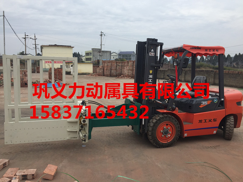 鞏義力動(dòng)生產(chǎn)LD-1100型 抱夾夾具 抱磚機(jī)