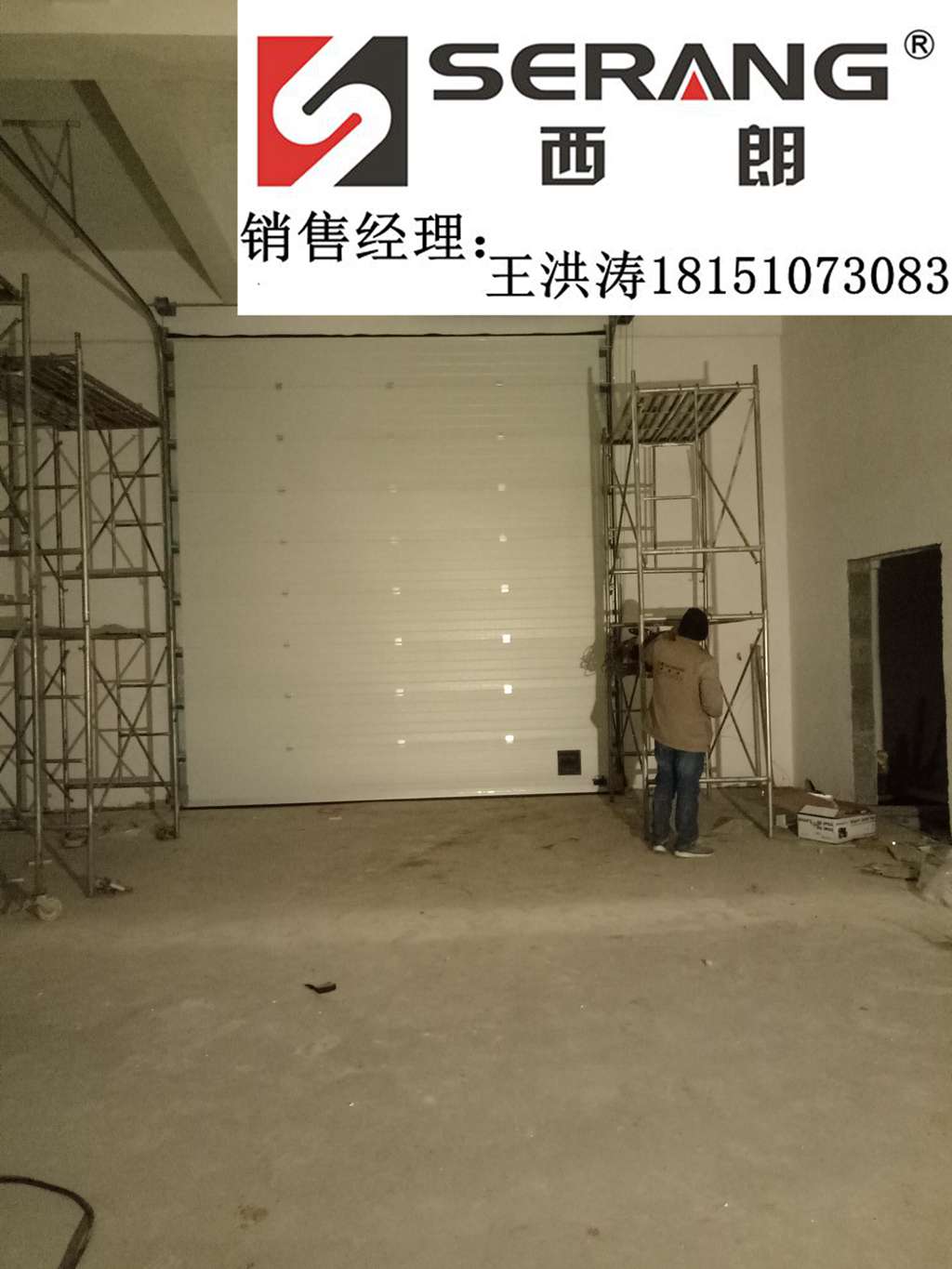 常州工業(yè)廠房電動滑升門廠商