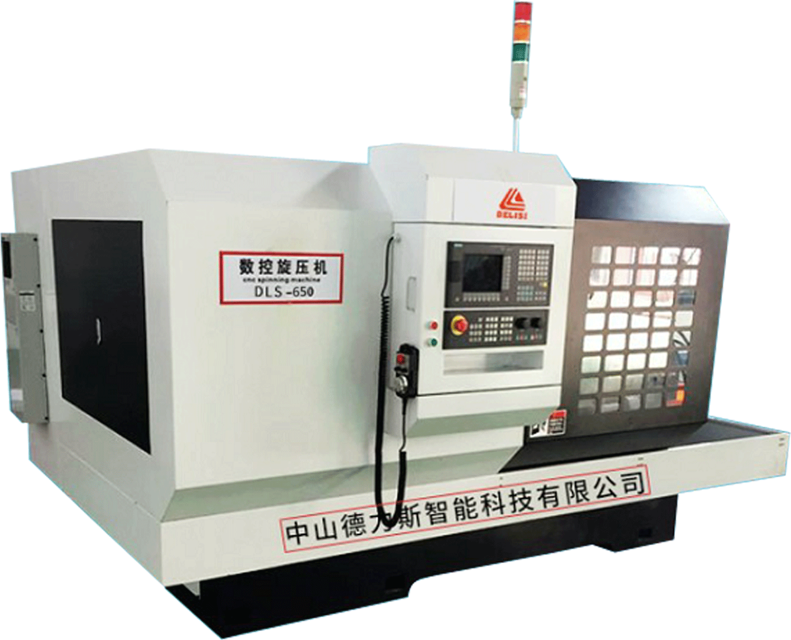 龍井五金制品配件 旋壓機(jī)價格 燈具加工旋壓設(shè)備