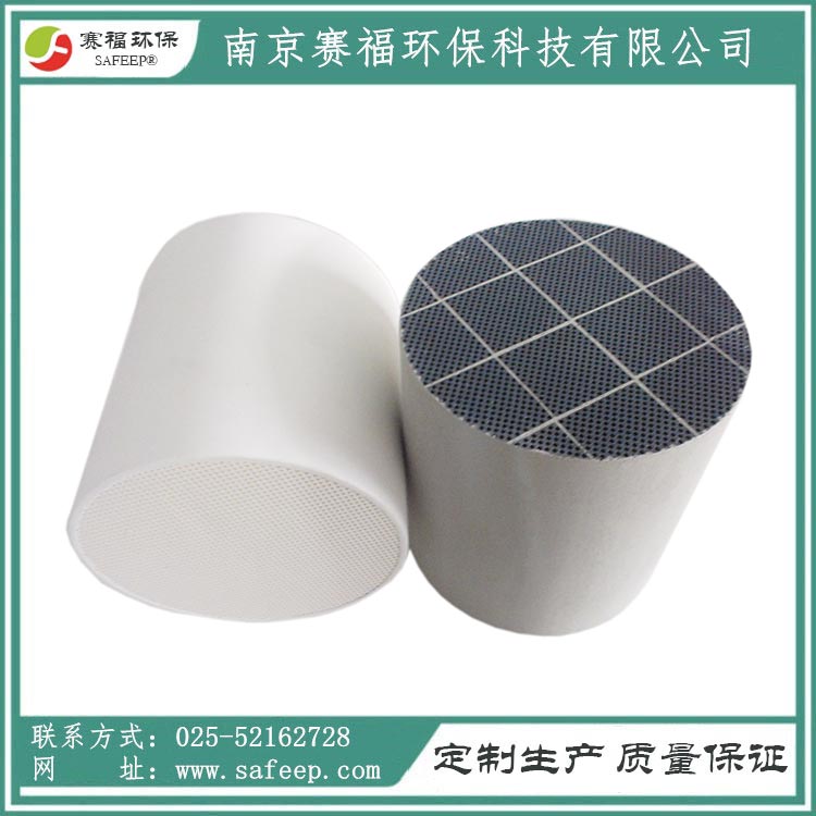 碳化硅載體濾芯 耐熱導(dǎo)熱性高的黑煙過濾器