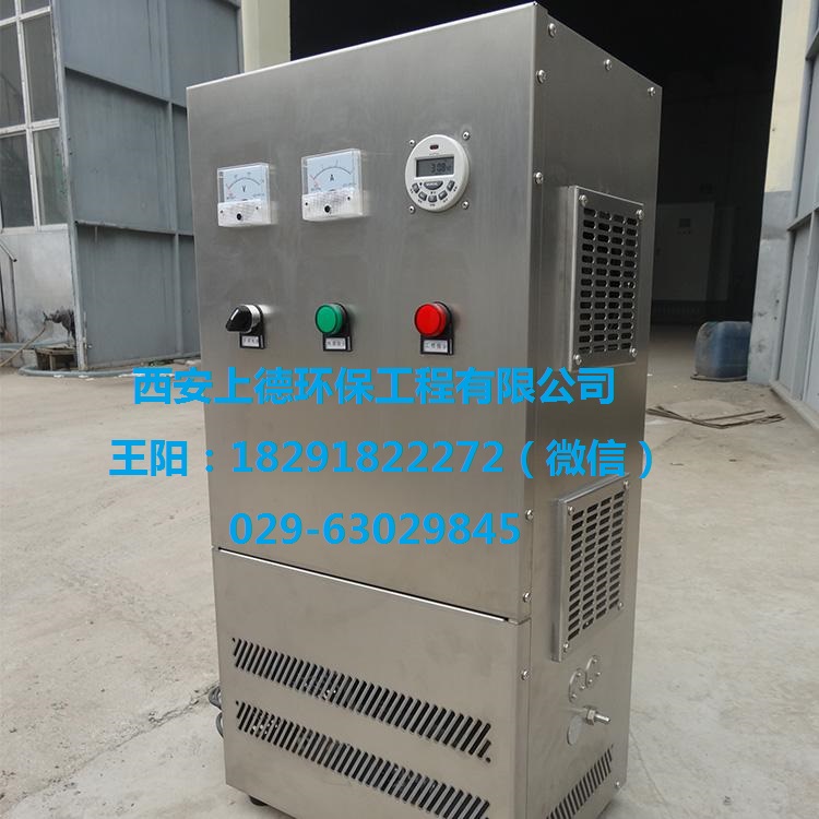 微電解水處理機(jī)廠家
