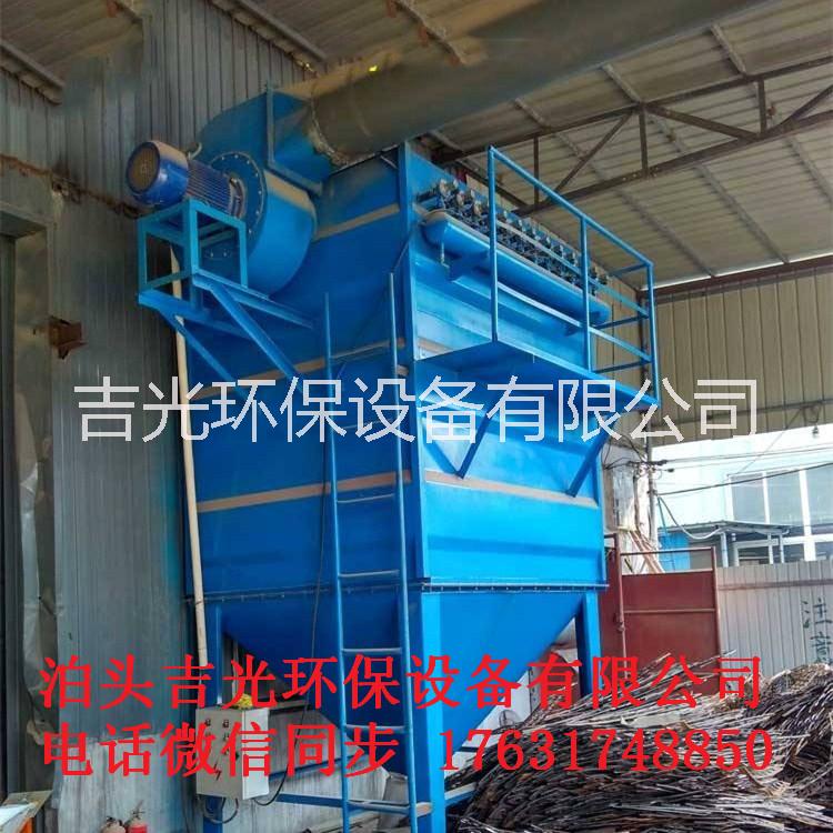 廠家直銷 除塵器骨架