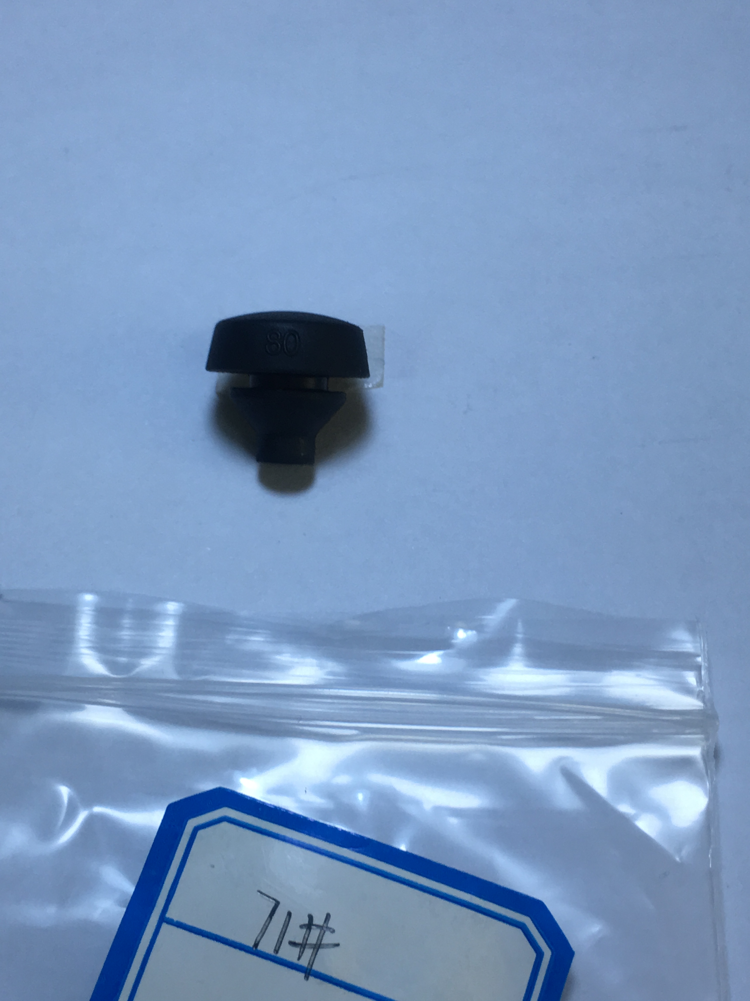 汽車零配件定制