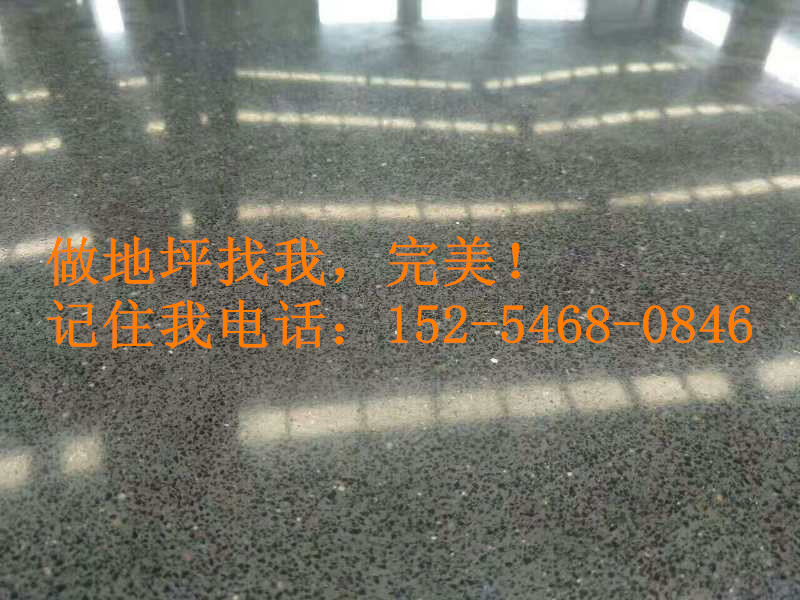 青島膠州固化地坪一平價(jià)格施工工藝