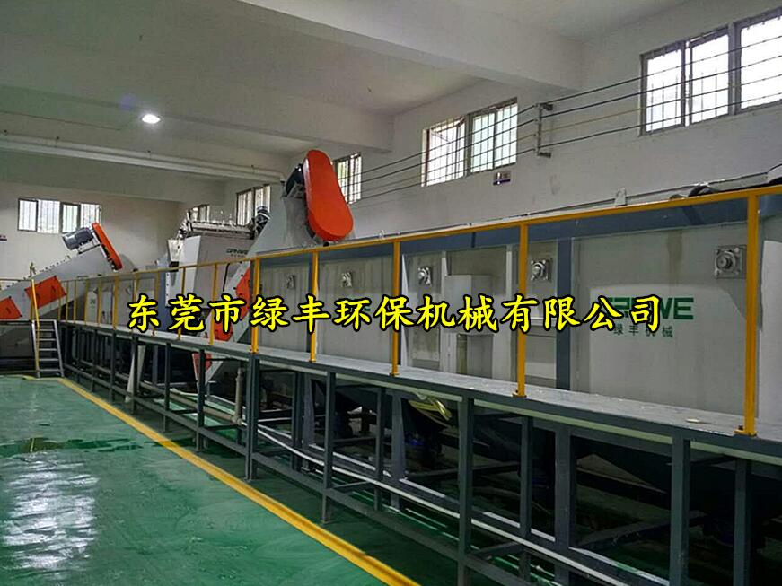 廢舊編織袋清洗機(jī)，化肥袋回收機(jī)，水泥袋再生回收設(shè)備