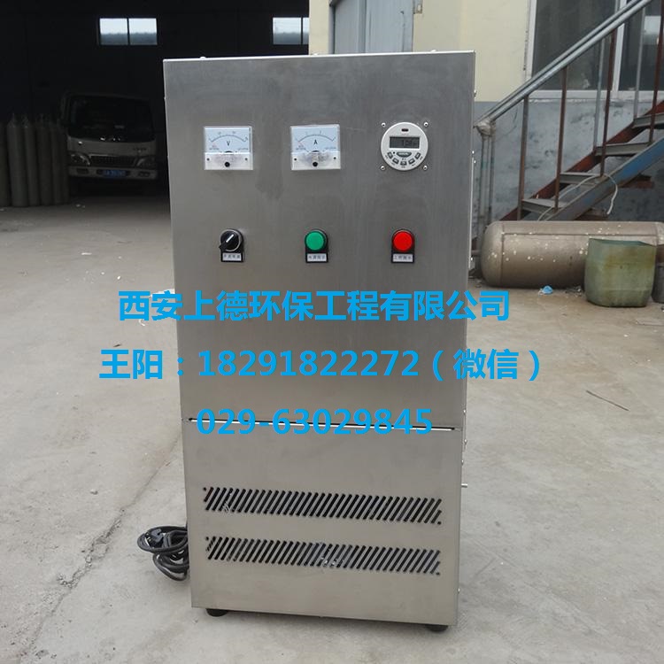 微電解水處理機(jī)廠家