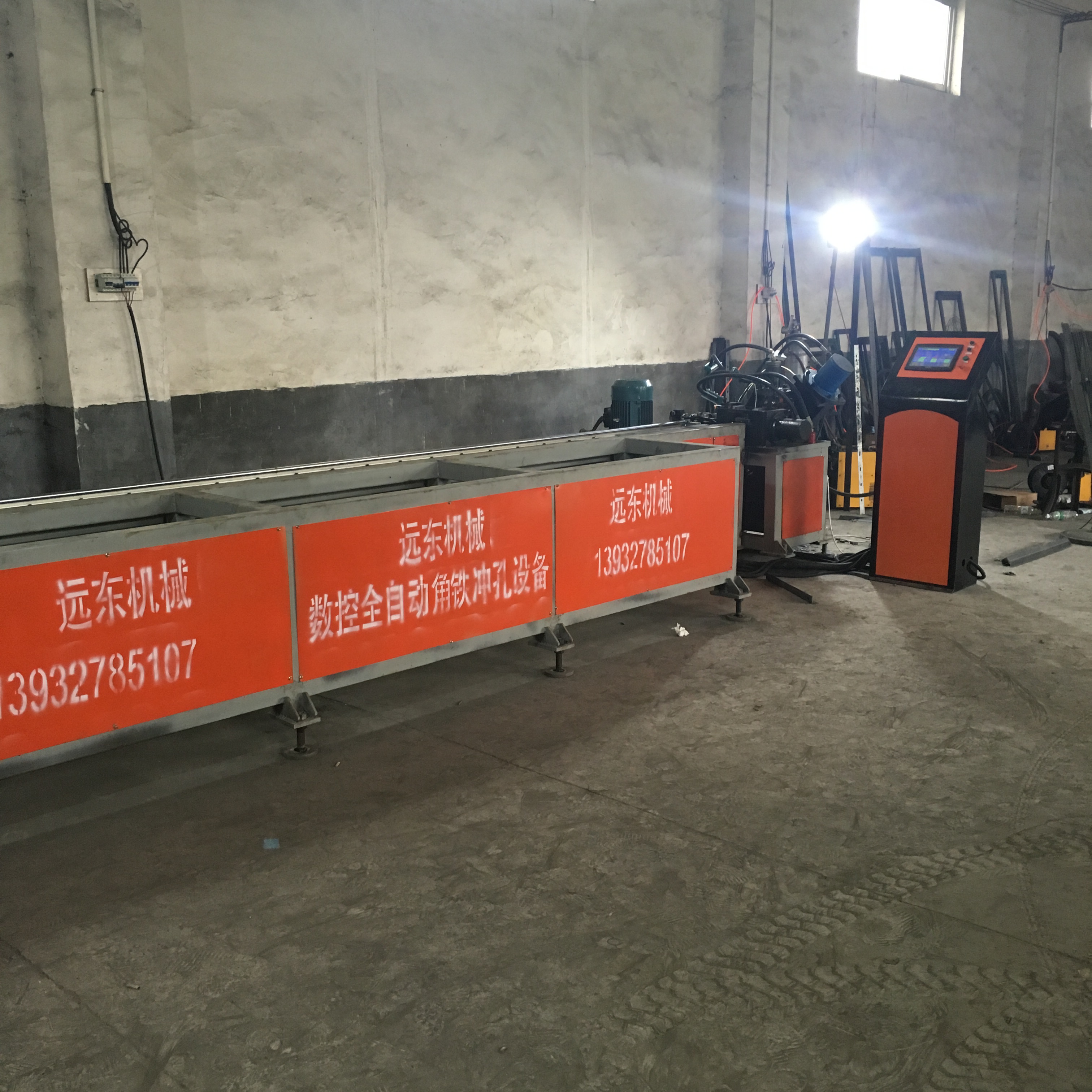 角鋼沖孔機 精密質(zhì)優(yōu) 廠家直銷