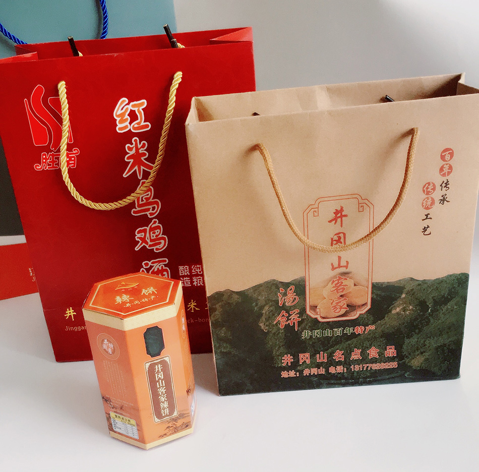 吉安手提袋廠家    江西手提袋價格    手提袋批發(fā)