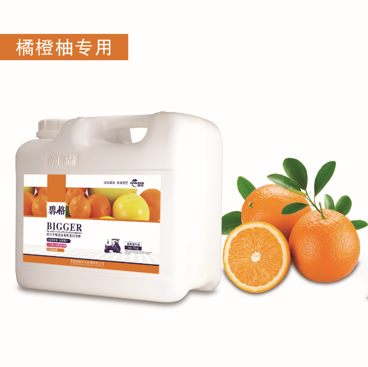 果樹(shù)高產(chǎn)就用有機(jī)蛋白葉面肥瀚森碧格進(jìn)口肥