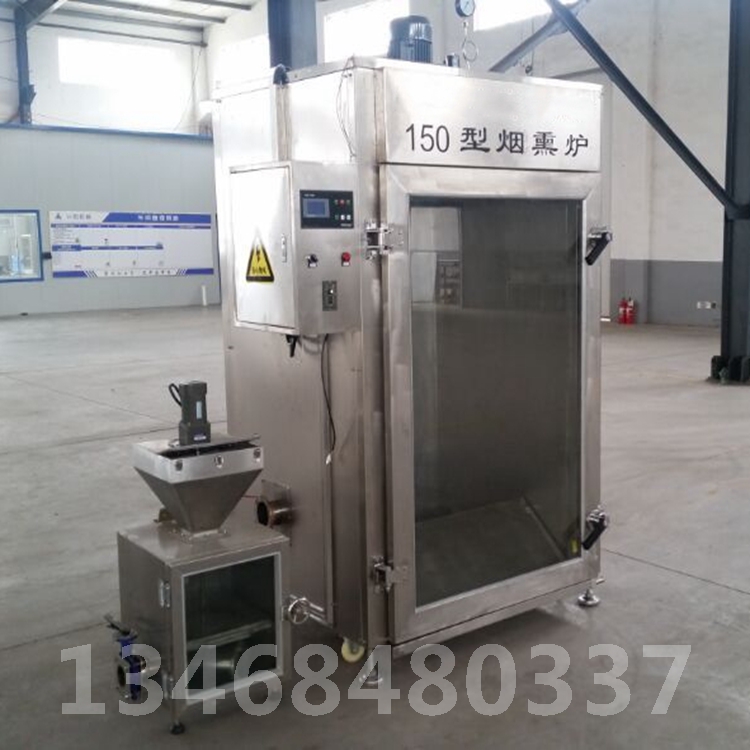 小型煙熏爐，小型煙熏爐生產(chǎn)廠家