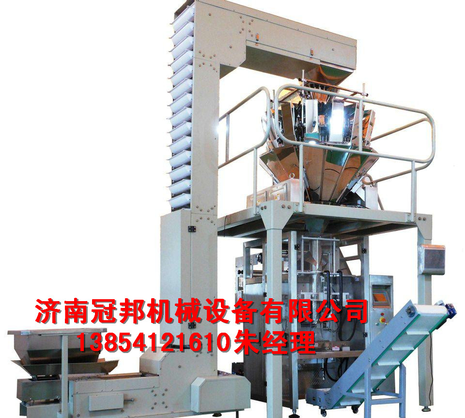 東營市巧克力豆包裝機(jī)膨化食品包裝