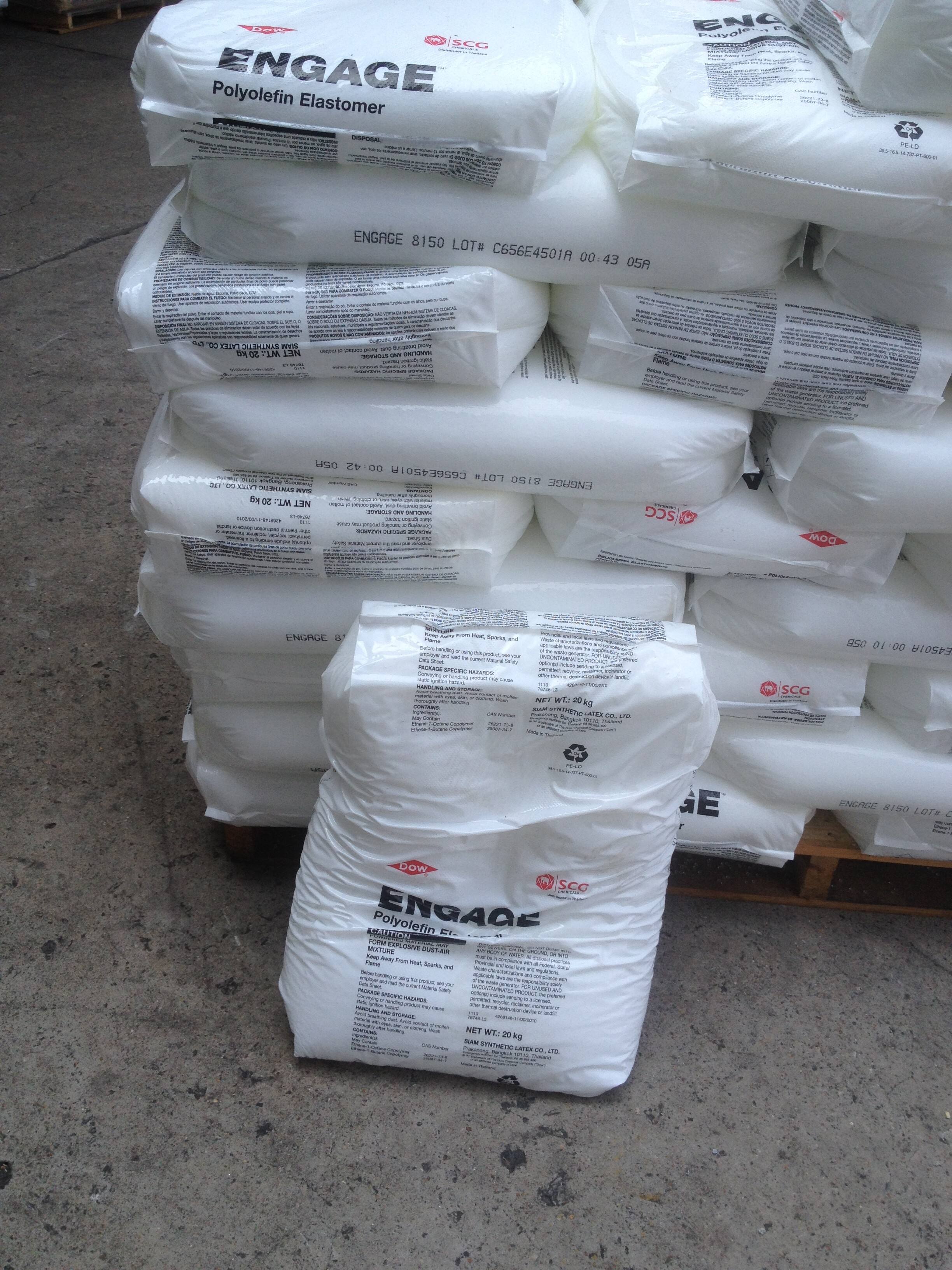 POE總代理商.美國陶氏POE塑料總代理商