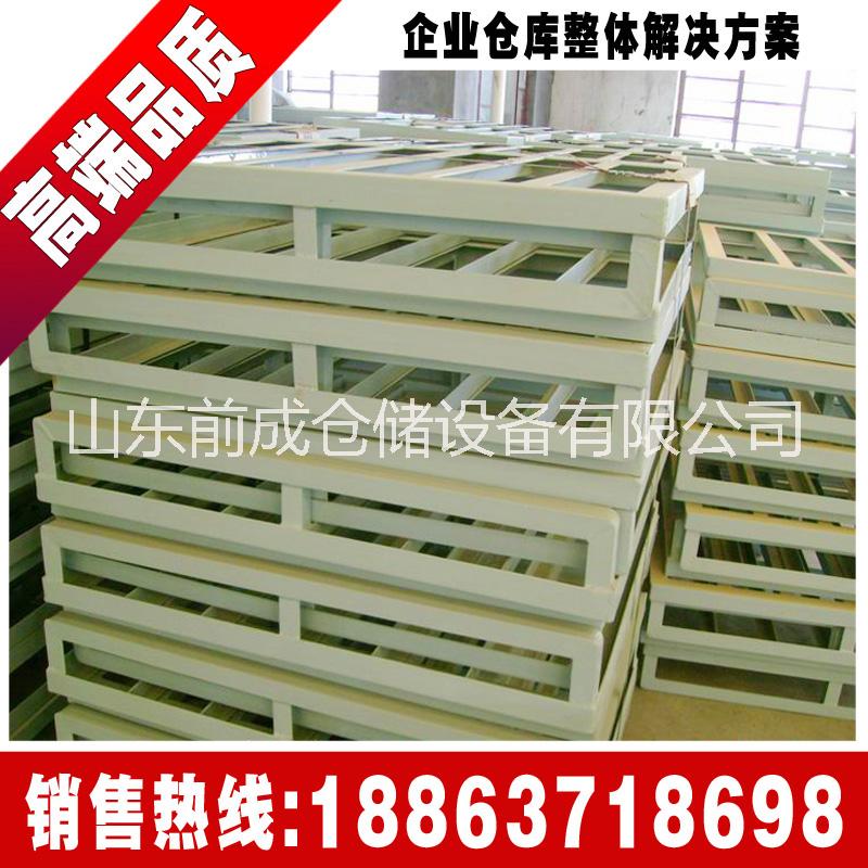 專業(yè)生產(chǎn)商 鋼托盤 金屬托盤 叉車托盤可定制山東青島 濟南 泰安 菏澤