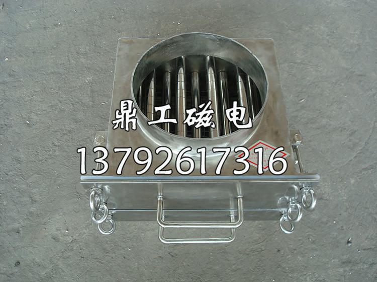 管道自動除鐵器