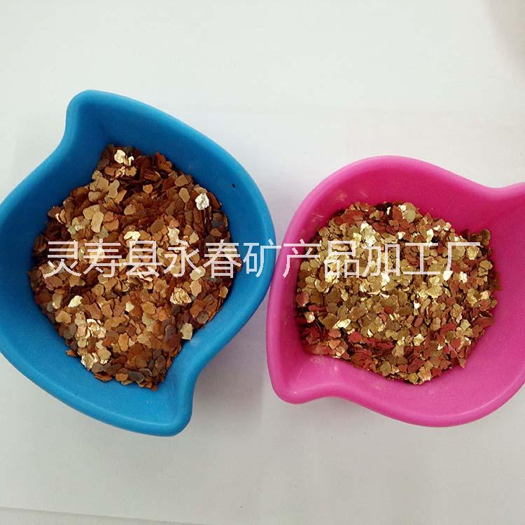 工廠供應(yīng)天然巖片染色巖片復(fù)合巖片 色彩豐富外墻裝飾 美甲*