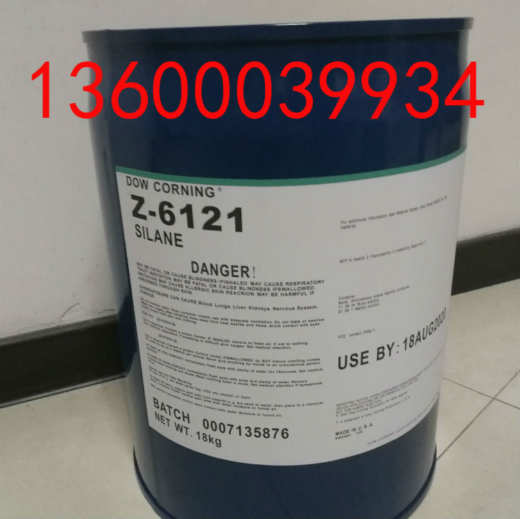 道康寧Z6121偶聯(lián)劑 美國* 氨基型*