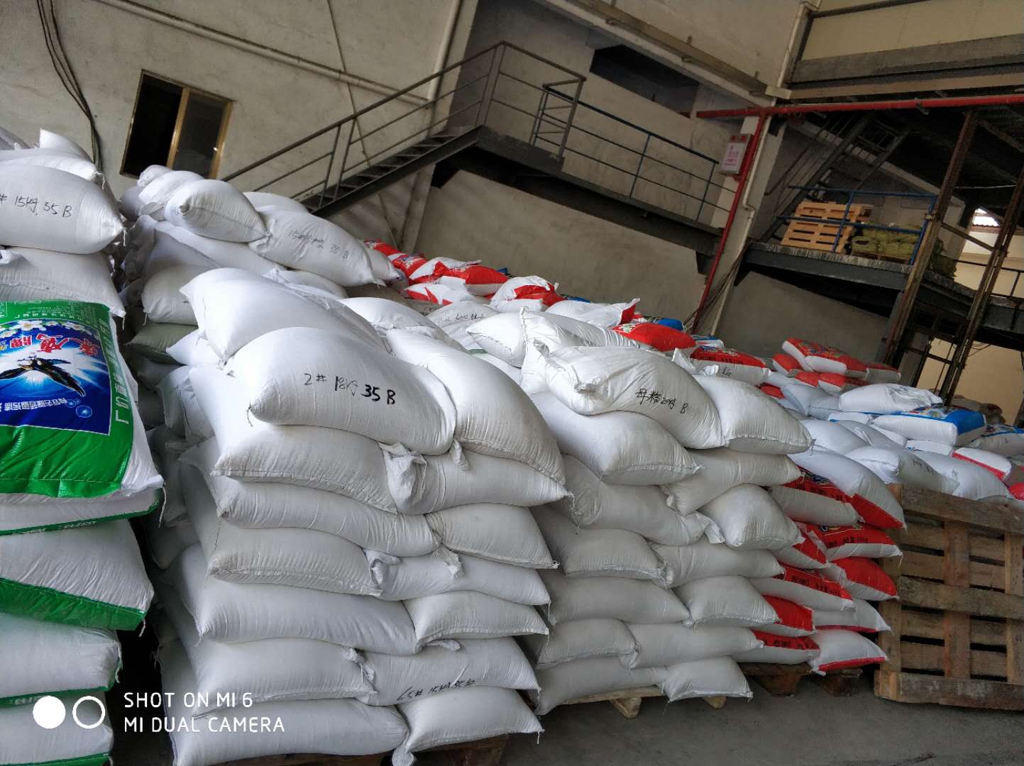 洗滌用品廠家-價(jià)格-供應(yīng)商