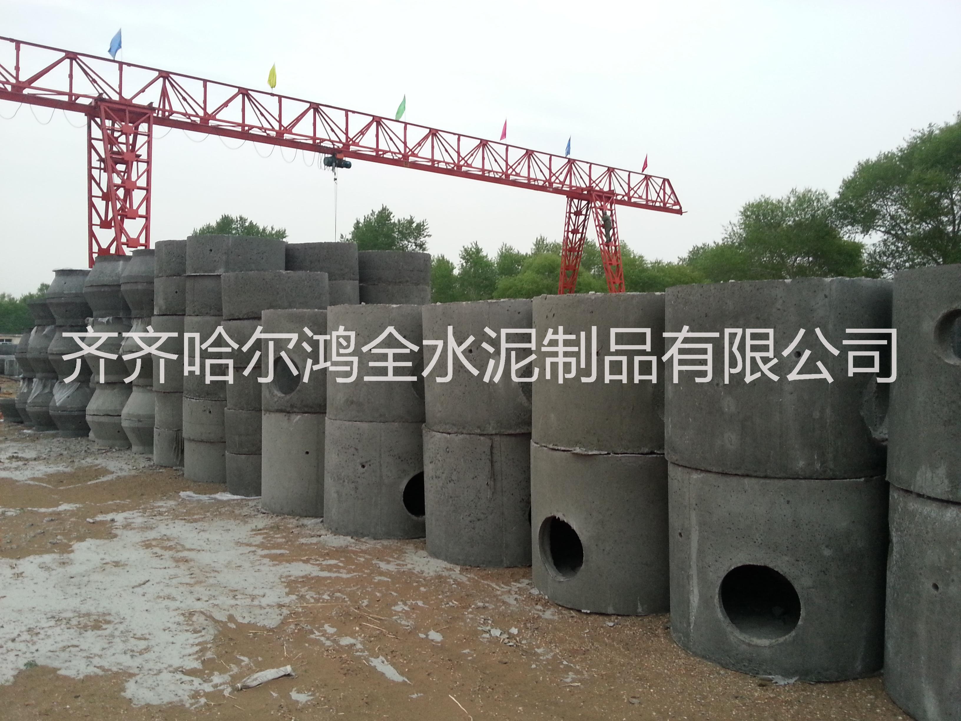 黑龍江水泥預(yù)制檢查井廠、齊齊哈爾市水泥預(yù)制檢查井、水泥預(yù)制檢查井價(jià)格、水泥預(yù)制檢查井造價(jià)