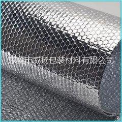 單面鋁氣泡膜  單面鋁氣泡膜價(jià)格  單面鋁氣泡膜廠家  氣泡膜復(fù)鋁箔