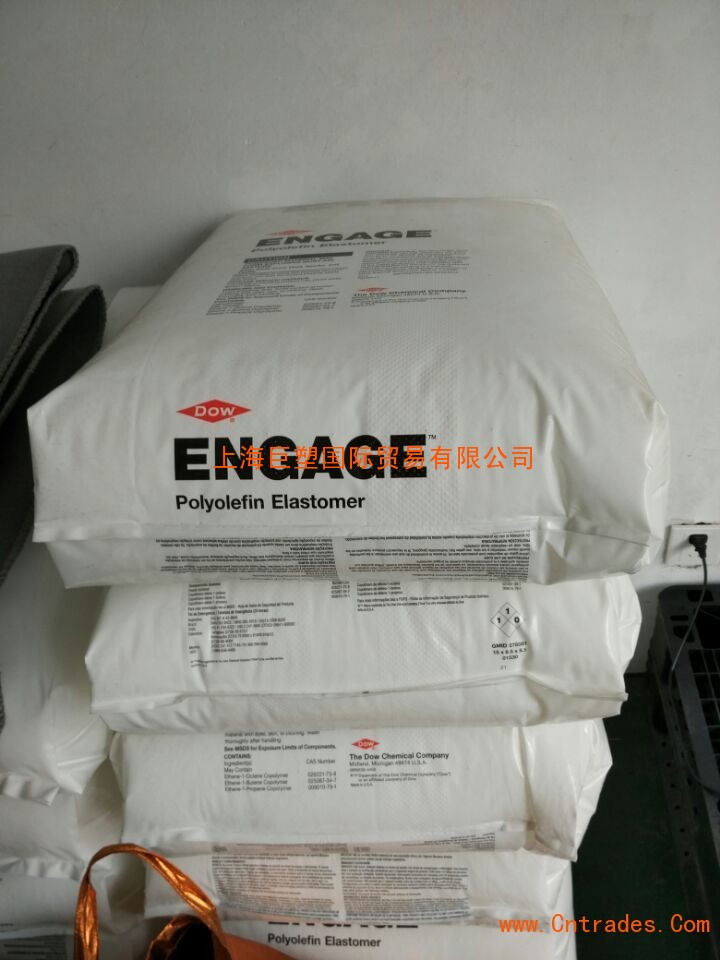 POE塑料-POE美國陶氏供應(yīng)總代理商