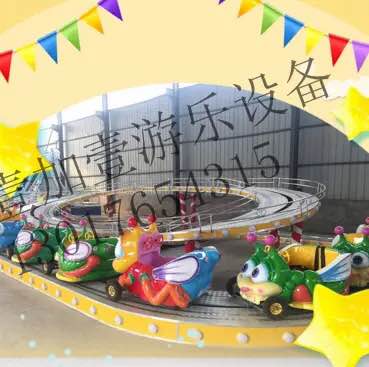 迷你穿梭室內(nèi)大型過山車游樂設(shè)備室外廣場公園擺攤軌道環(huán)形軌道過山車